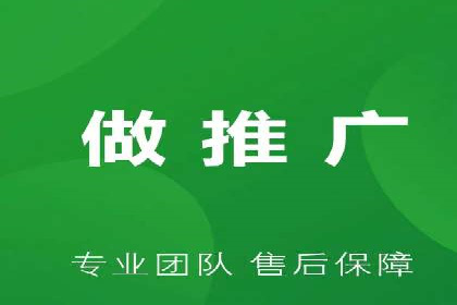 信息流广告推广的五大成功行业案例